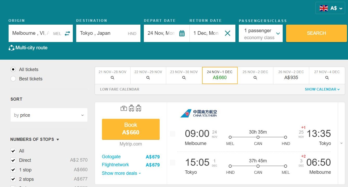 Fly from Melbourne, Australia to Tokyo, Japan for only A$660 (round-trip) 1 MEL HND 1