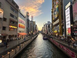Osaka