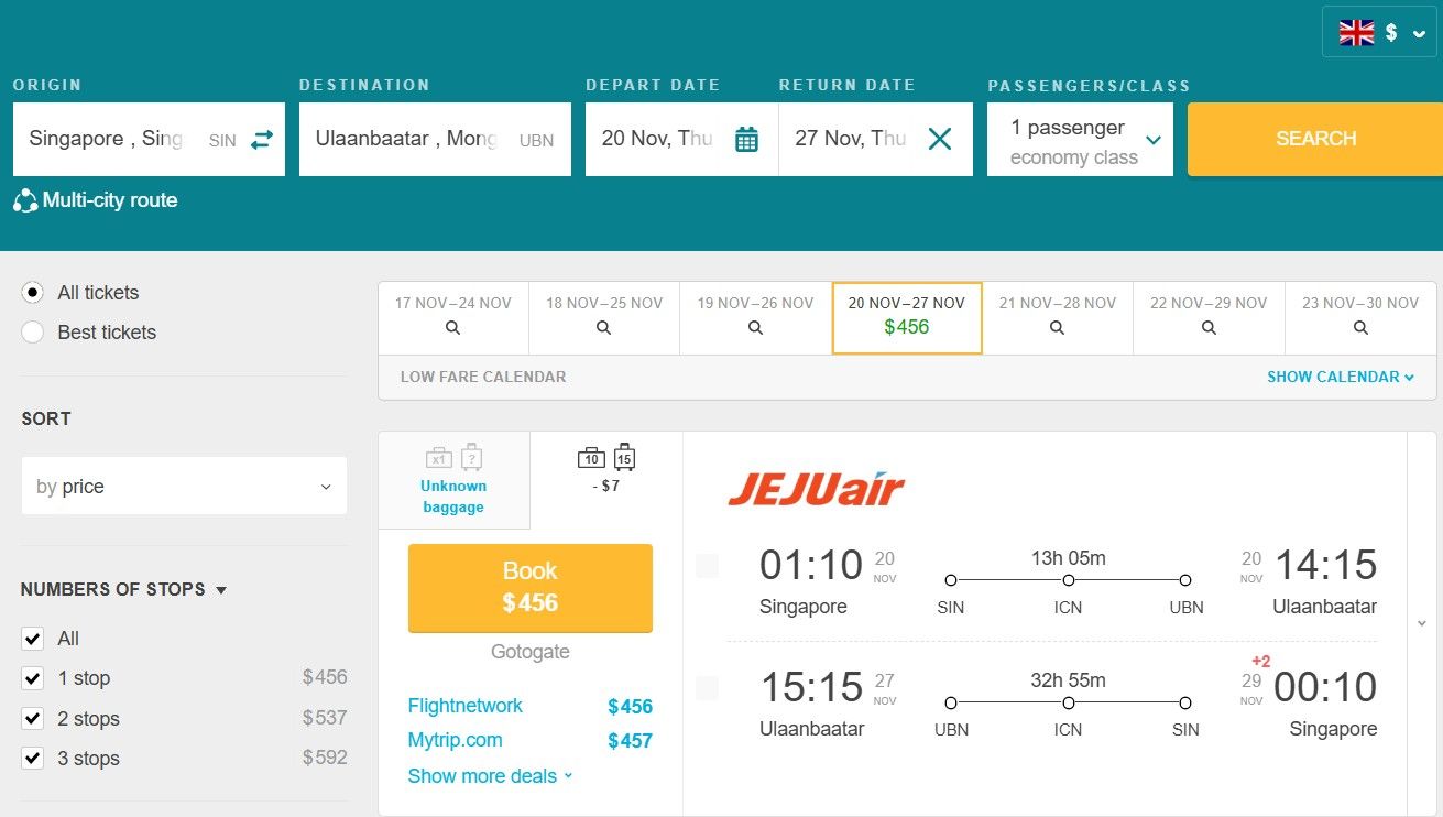 Cheap Flights from Singapore to Ulaanbaatar, Mongolia for only US$456 (round-trip)! 34% OFF! 1 SIN UBN