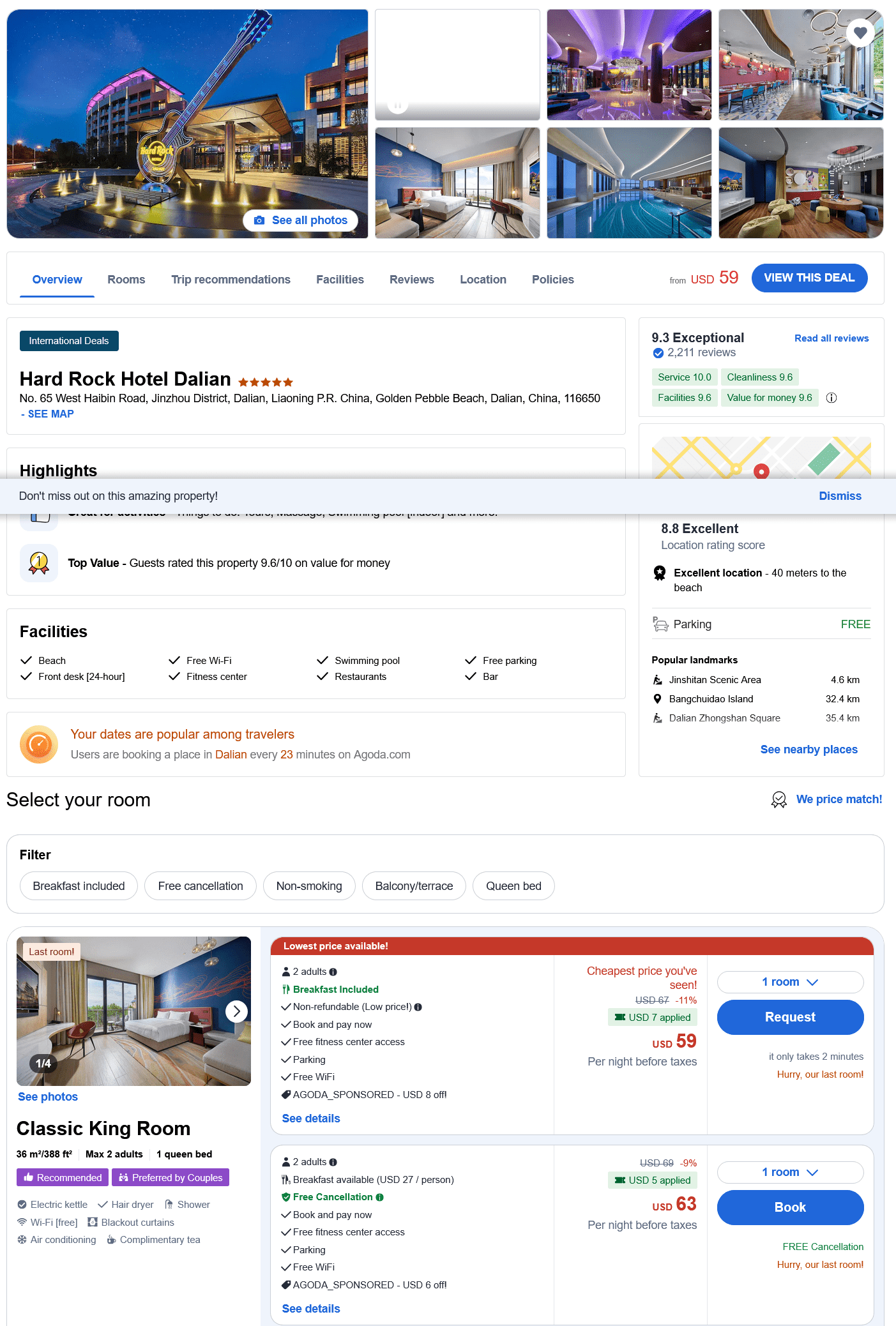 Dalian, China: Luxury 5-star Hard Rock Hotel Dalian from only US$59 / night / room 3 Hard Rock Hotel Dalian