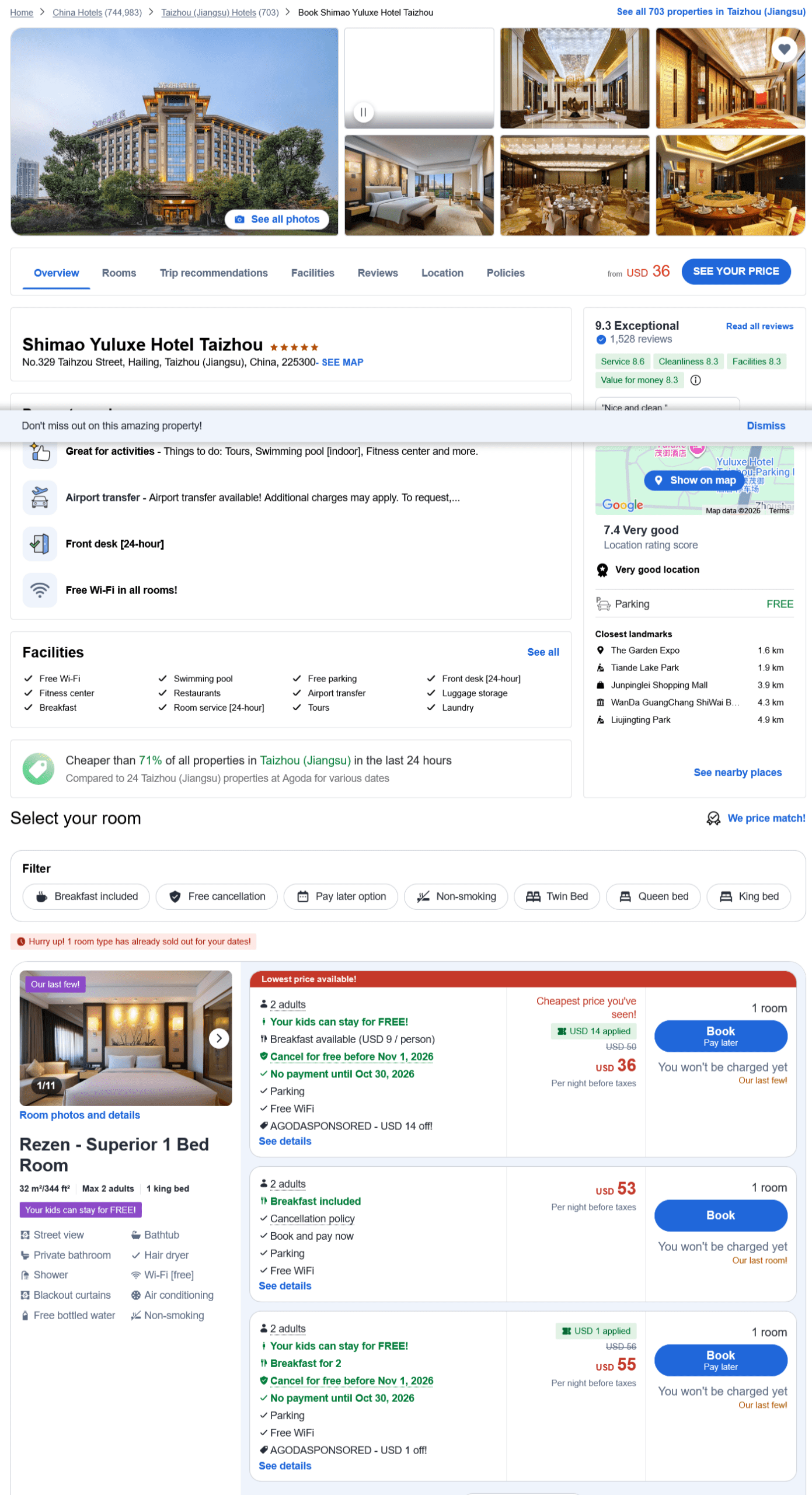 Yangzhong, China: Luxury 5-star Yangzhong Juntai Hotel from only US$36 per room/night (20% OFF)! 3 Shimao Yuluxe Hotel Taizhou scaled