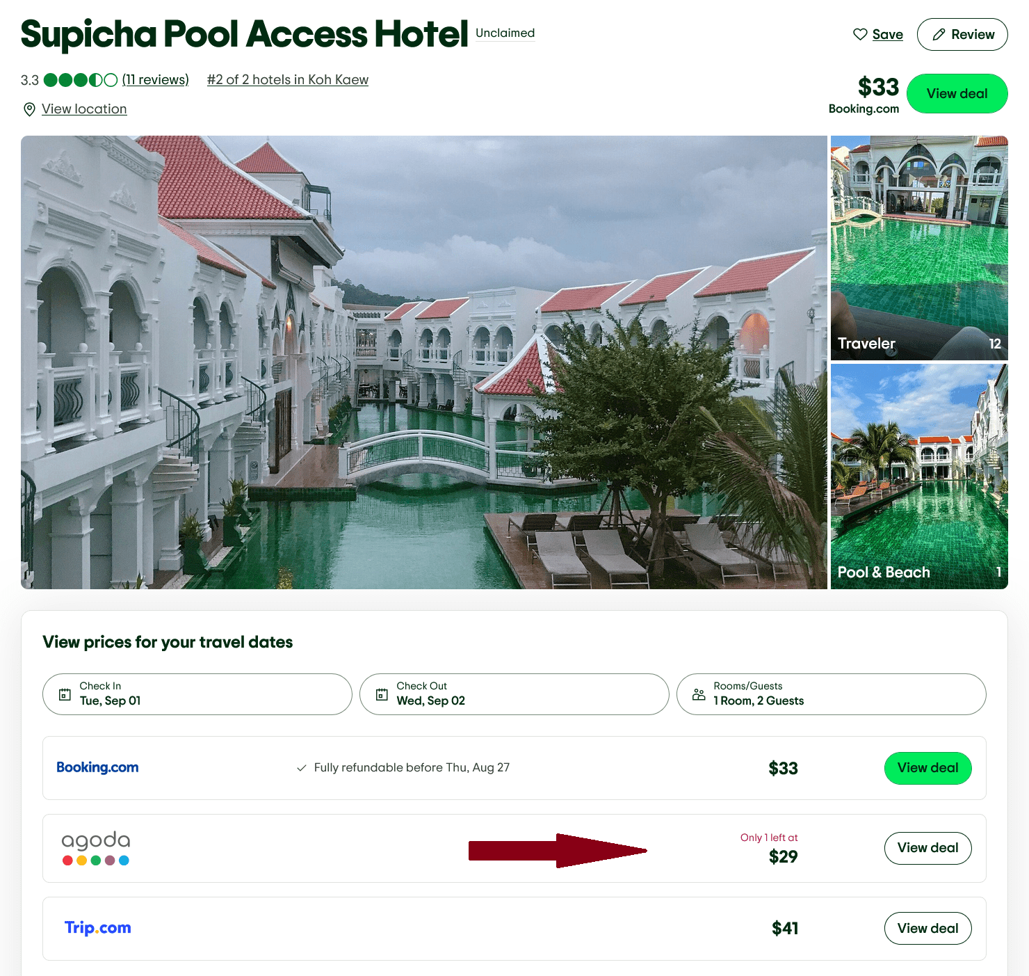 Phuket, Thailand: Luxury 5-star Supicha Pool Access Hotel from only US$29 per room/night (75% OFF)! 3 Supicha Pool Access Hotel